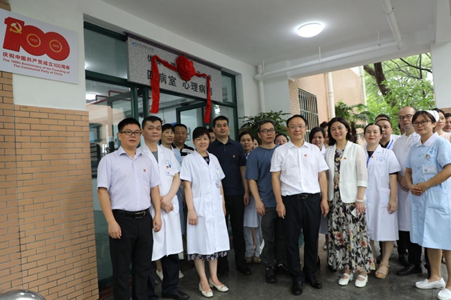 �绪��ï��ȫ���𺽡���͵����
�ٴ������ƿ���