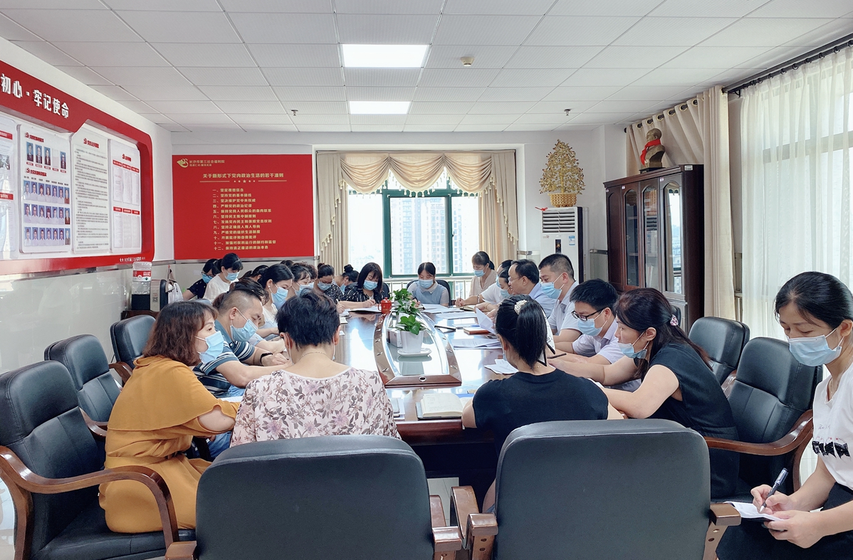 �еھ�ҽԺ��������թƭ�����ױ���Ų��̰ռҽ�����������ι���