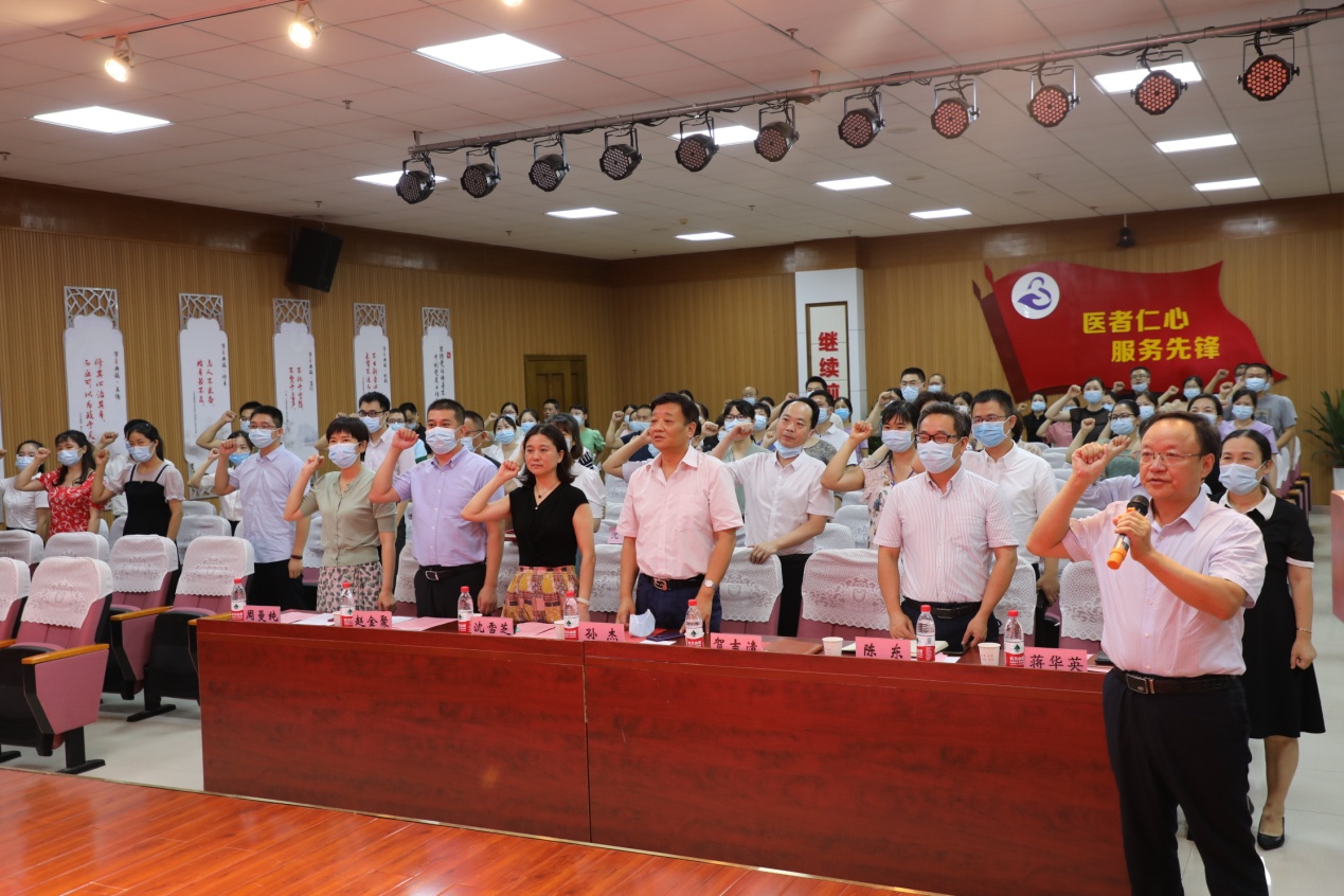 �¾�ҽʦ�� �еھ�ҽԺ���е��Ľ��й�ҽʦ����ף�