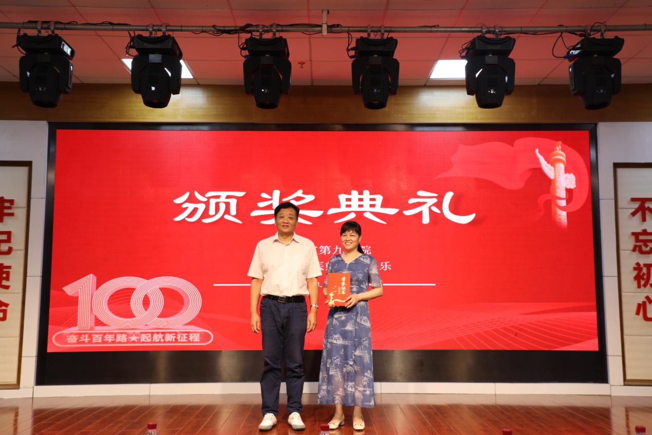 �¾�ҽʦ�� �еھ�ҽԺ���е��Ľ��й�ҽʦ����ף�