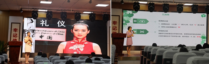 ����ϣ�����﷫�𺽡���͵����
 ��չ�½���ʿ��ǰ��ѵ