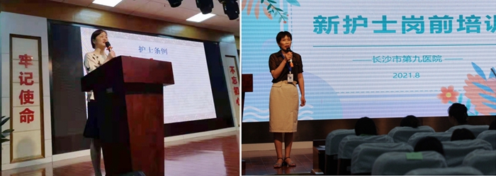 ����ϣ�����﷫�𺽡���͵����
 ��չ�½���ʿ��ǰ��ѵ