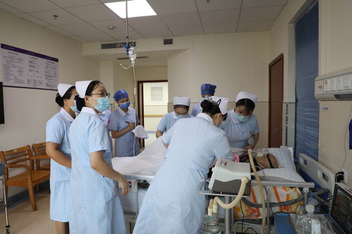 ͵����
ӭ��������ί���ʻ���������