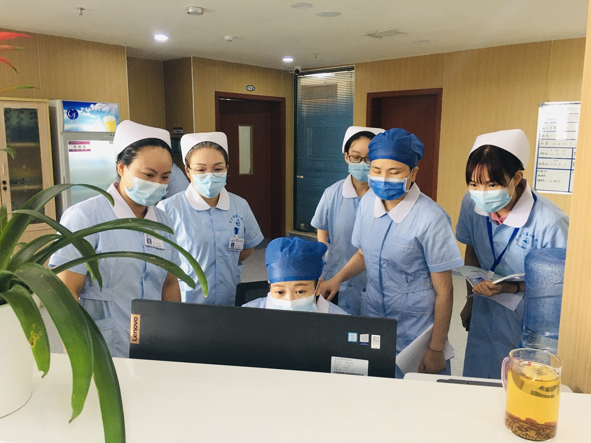 ͵����
ӭ��������ί���ʻ���������