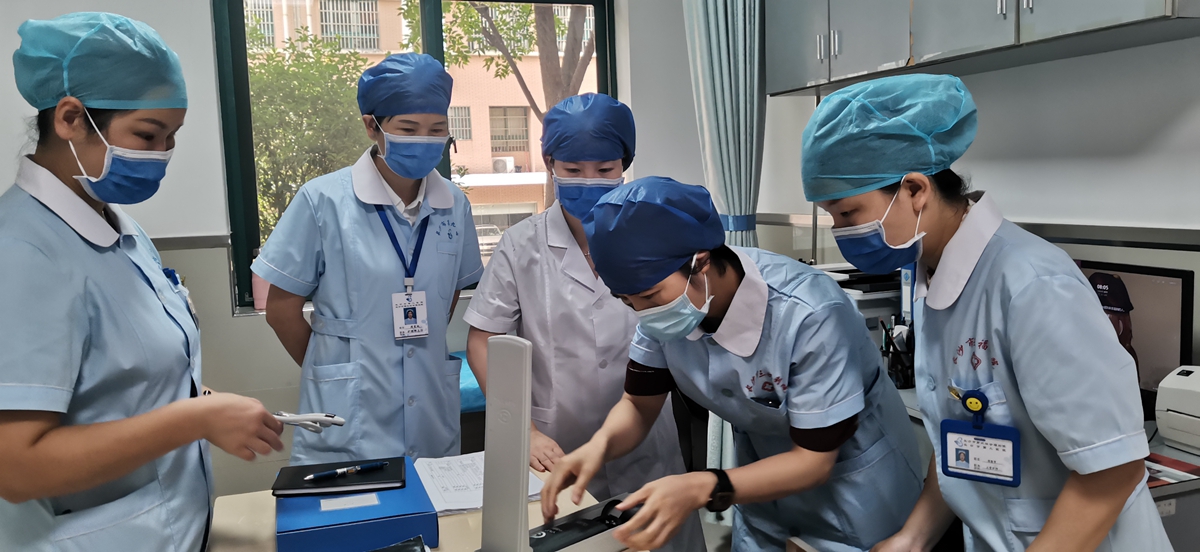 ͵����
ӭ��������ί���ʻ���������