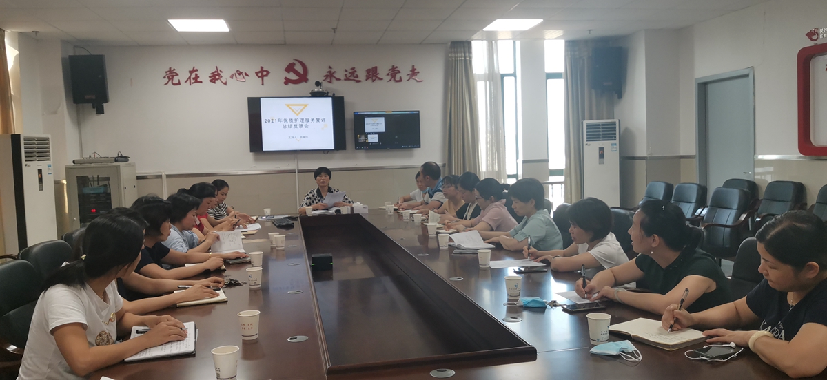 ͵����
ӭ��������ί���ʻ���������