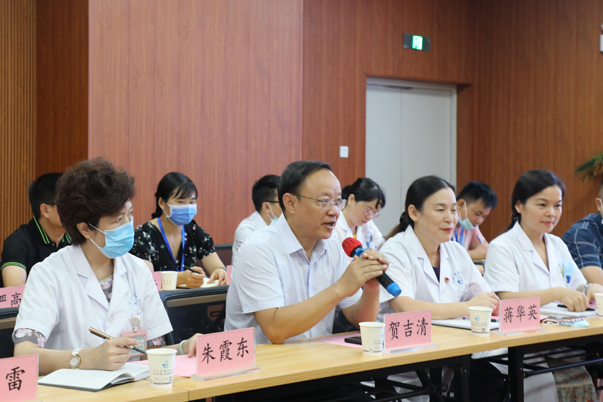 ר�ҳ�������ҽ����ʵ����