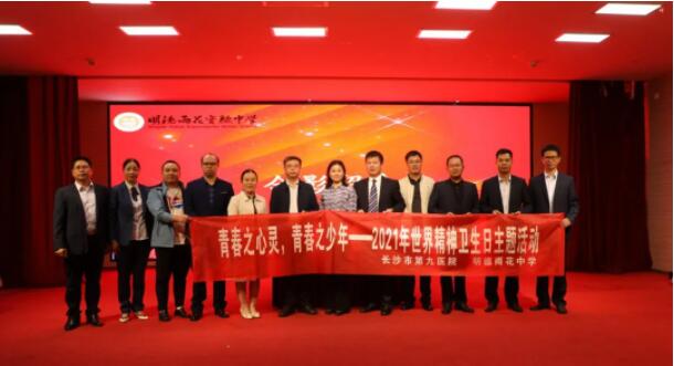 ͵����
�������껨ʵ����ѧ ��ҽ-У���������