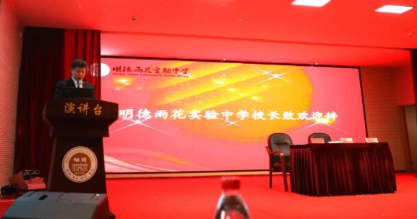 ͵����
�������껨ʵ����ѧ ��ҽ-У���������