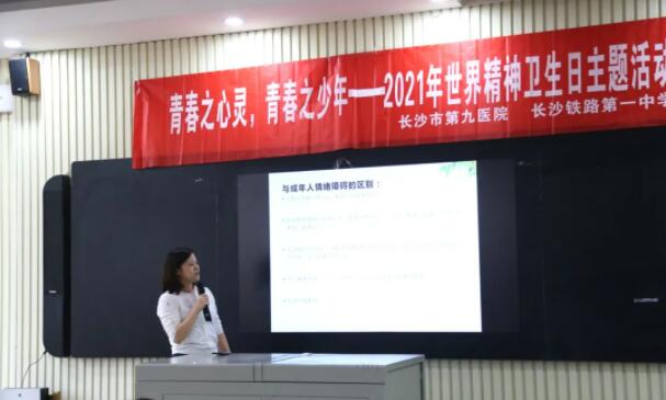 ͵����
�������껨ʵ����ѧ ��ҽ-У���������