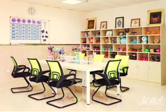 ���������صĽ��䡱 ������ɳ�������񿵸���