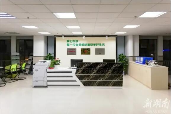 ���������صĽ��䡱 ������ɳ�������񿵸���