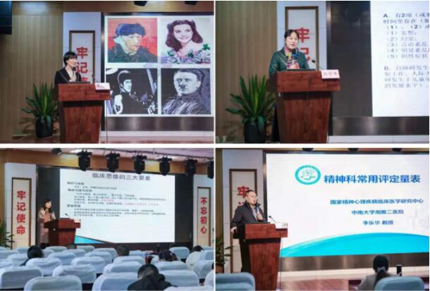 ����ѧϰ����֪������ʵ��ǿ����