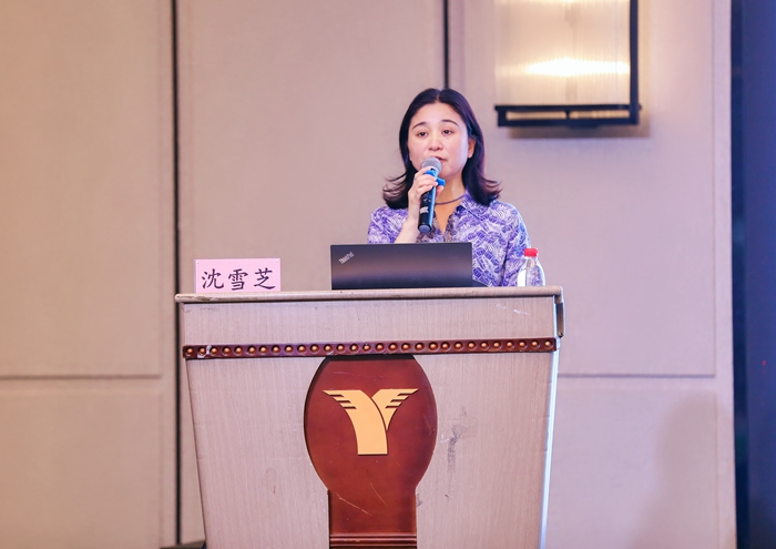 长沙市基层心理服务人员培训班开班