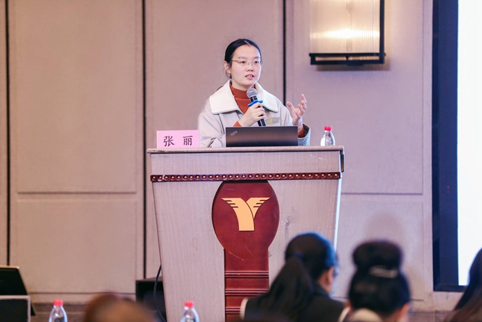 ��ɳ�л�������������Ա��ѵ�࿪��