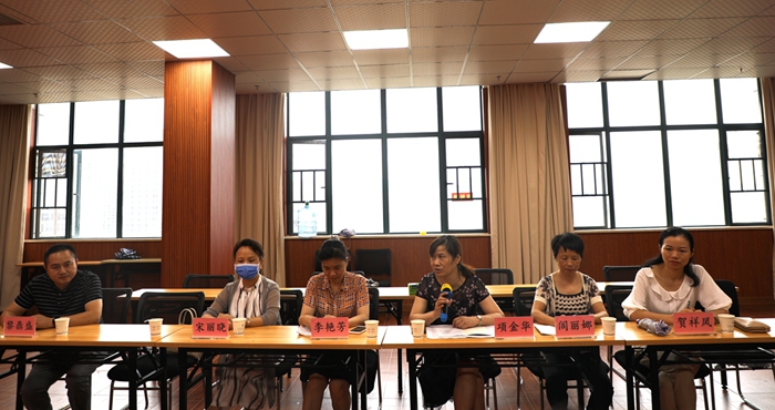 ��ɳ�����겡�ʿ����ĵ��еھ�ҽԺ���ָ������