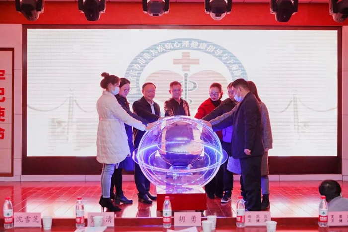 ��ɳ���ش󼲲���������ָ�����Ԥ Эͬ���˳���