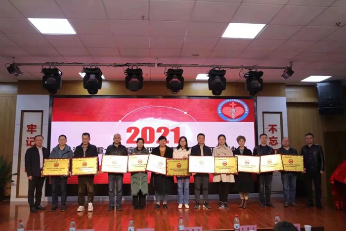 长沙市重大疾病心理健康指导与干预 协同联盟成立