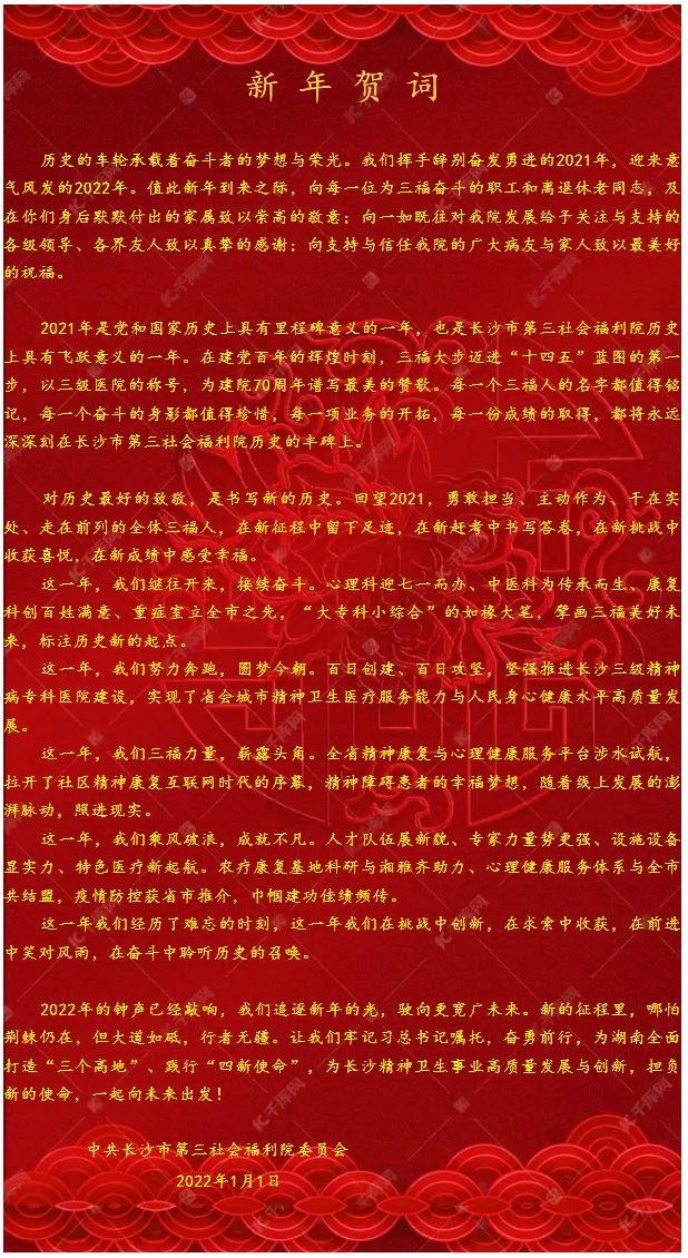 2022������ش�