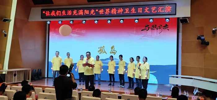 ף�أ���ɳ��������������ȫ���Ƚ������֯��