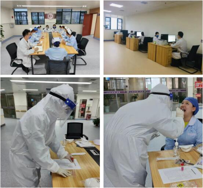 ͬ��ս�� | �еھ�ҽԺ��ҽ�����ж�