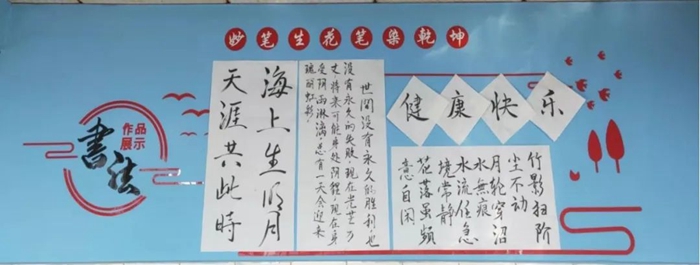 ͬ��ս�� | ���ǻ��ߵ�������