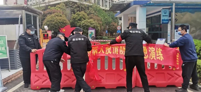 防控与实战并重,医院与社区联动,把“三无”流浪精神病人疫情防控工作做深做实——市第九医院开展疫情防控演练纪实