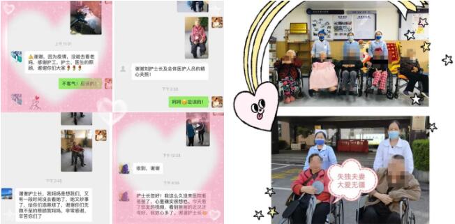 ͬ��ս�� | ������ů�ػ�