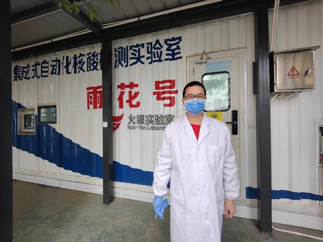 同心战疫 | 我在方舱做核酸