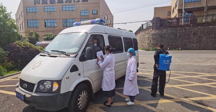 ͬ��ս�� | �ػ���ʹ��ҽ���繤���ж�