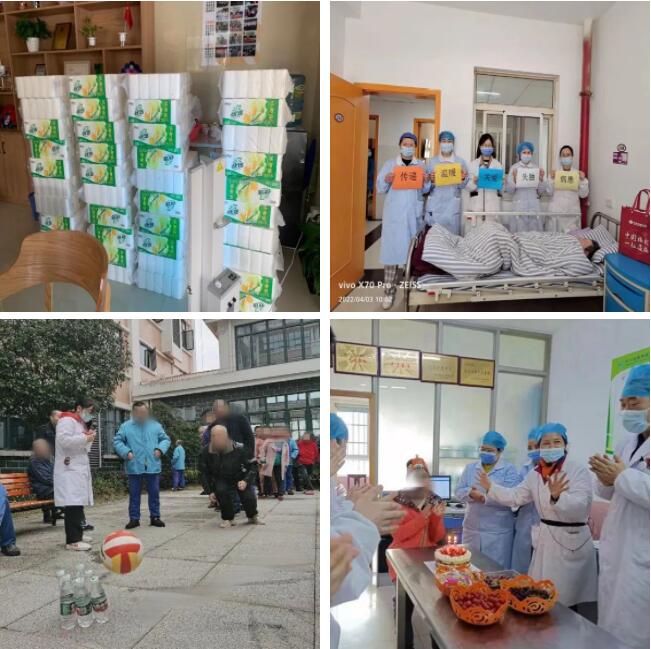 ͬ��ս�� | �ػ���ʹ��ҽ���繤���ж�