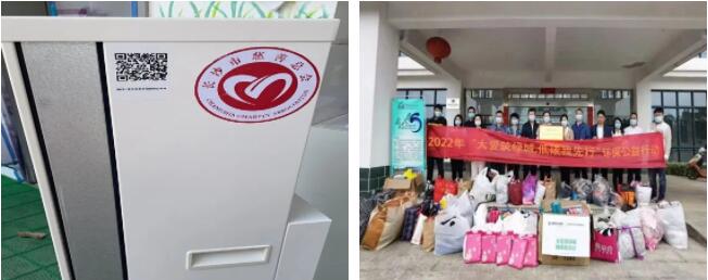 ͬ��ս�� | �ػ���ʹ��ҽ���繤���ж�