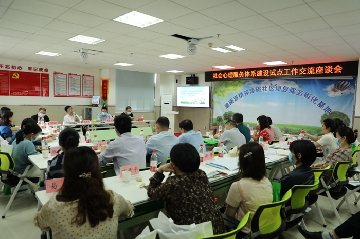 ʡ�ڶ������ίר�ҵ��еھ�ҽԺ�����������������ϵ�����Ե㹤��