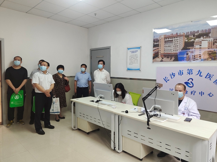 ʡ�ڶ������ίר�ҵ��еھ�ҽԺ�����������������ϵ�����Ե㹤��