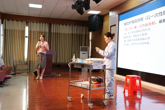 ��֮��ս��ս�޲�ʤ | ͵����
��չ�¹��������Ӧ��רҵ������ѵ