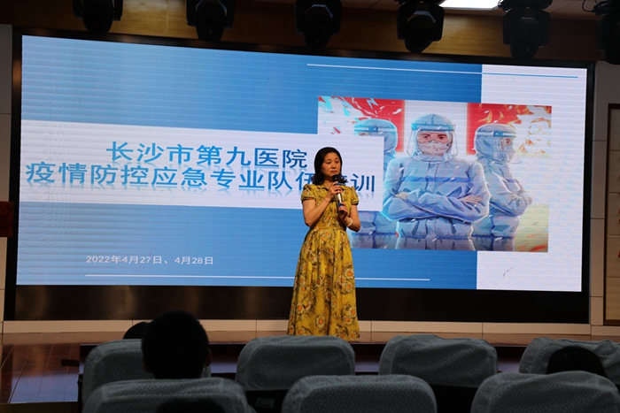 ��֮��ս��ս�޲�ʤ | ͵����
��չ�¹��������Ӧ��רҵ������ѵ