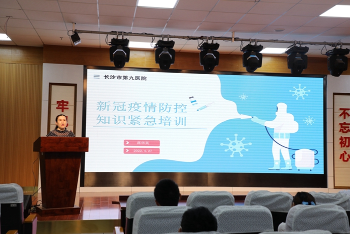 ��֮��ս��ս�޲�ʤ | ͵����
��չ�¹��������Ӧ��רҵ������ѵ