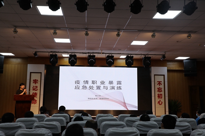 ��֮��ս��ս�޲�ʤ | ͵����
��չ�¹��������Ӧ��רҵ������ѵ