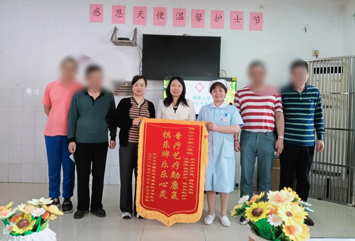 �ж���ʹ ��ܰ��ʿ�ڡ���������ר��