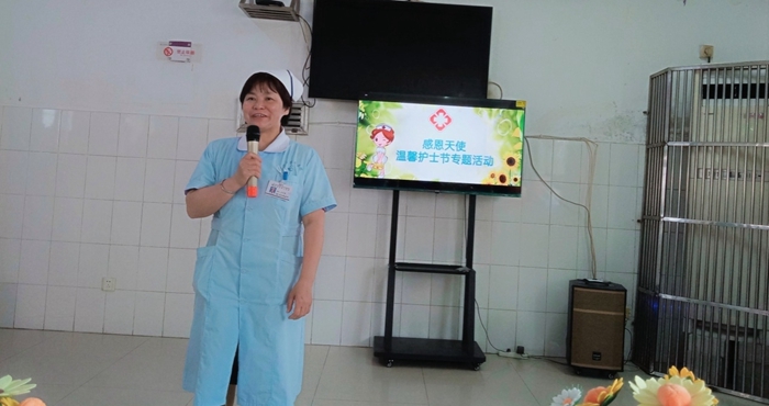 �ж���ʹ ��ܰ��ʿ�ڡ���������ר��