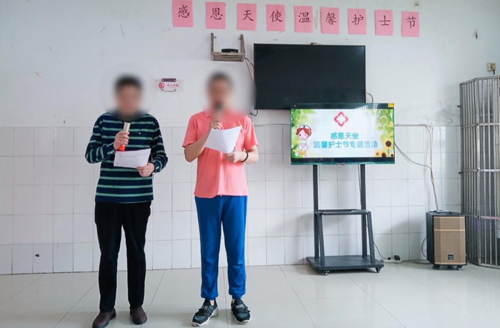 �ж���ʹ ��ܰ��ʿ�ڡ���������ר��