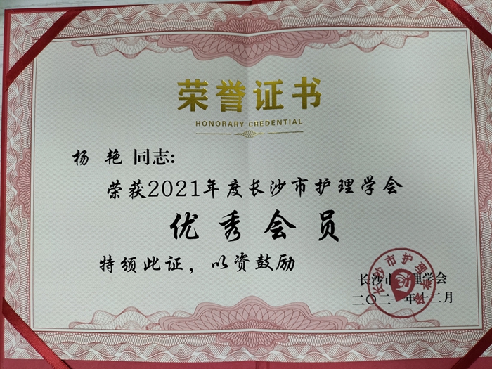 ���ޣ��ػ��������ð��Ľ�������֮��