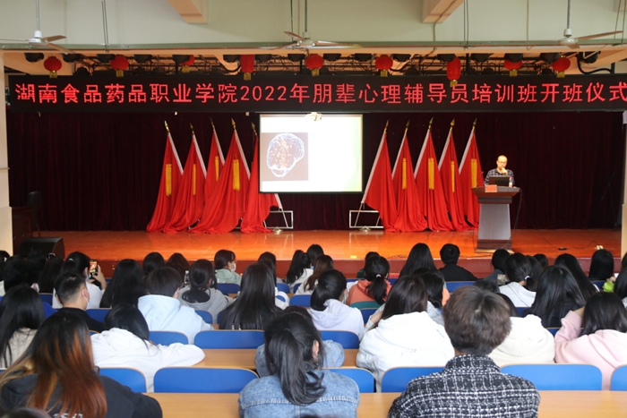 �еھ�ҽԺ����ҽУ�����������������¸��