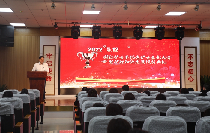 �еھ�ҽԺ������ף��5.12�����ʻ�ʿ�ڱ��ô��