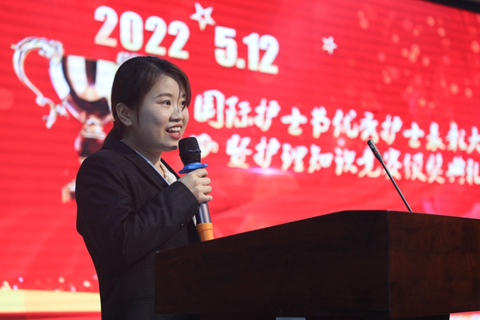 �еھ�ҽԺ������ף��5.12�����ʻ�ʿ�ڱ��ô��