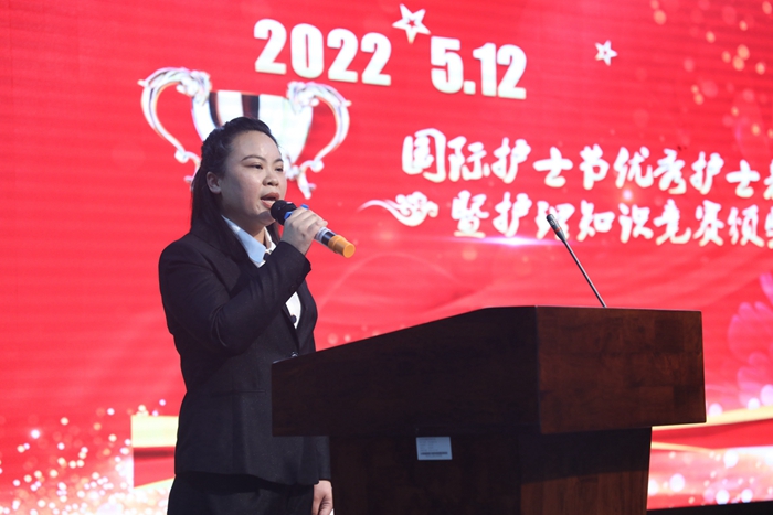 �еھ�ҽԺ������ף��5.12�����ʻ�ʿ�ڱ��ô��