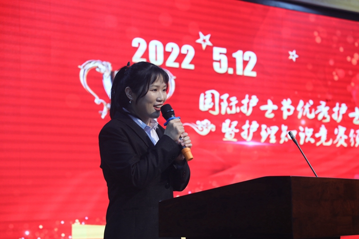 �еھ�ҽԺ������ף��5.12�����ʻ�ʿ�ڱ��ô��