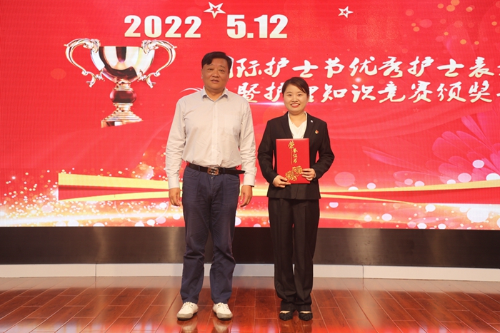 �еھ�ҽԺ������ף��5.12�����ʻ�ʿ�ڱ��ô��