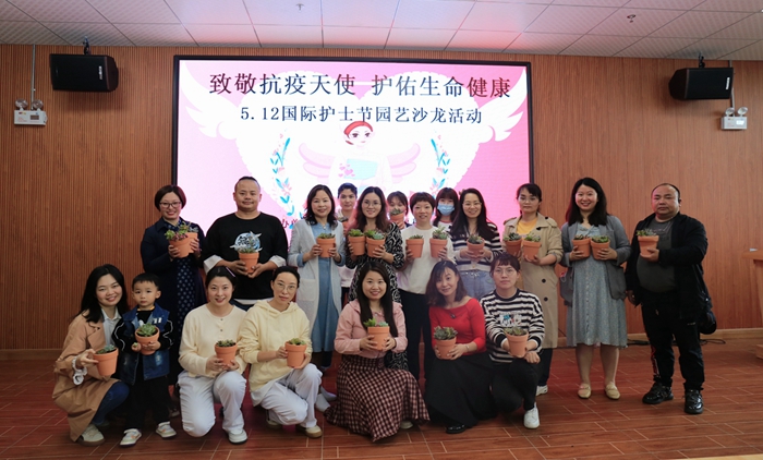 �еھ�ҽԺ������ף��5.12�����ʻ�ʿ�ڱ��ô��