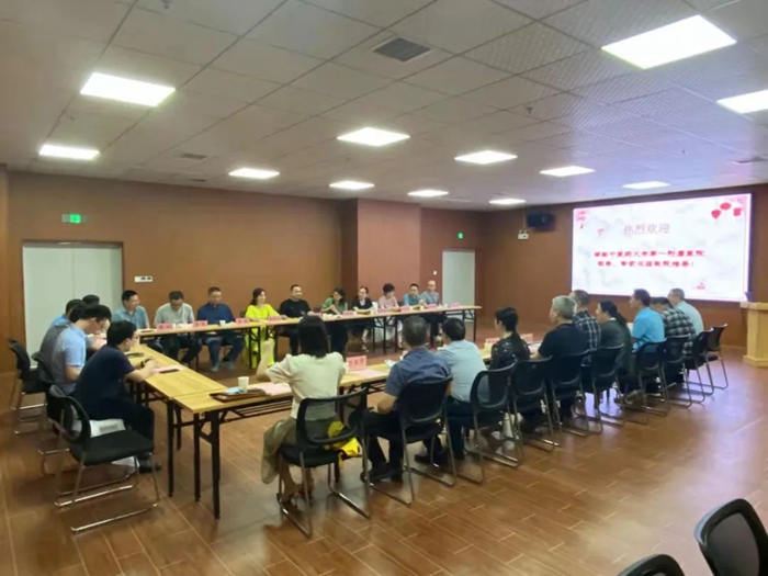 ����˫Ӯ���еھ�ҽԺ�������ҽҩ��ѧ��һ����ҽԺ����ҽ��ҵ��չר����̸��